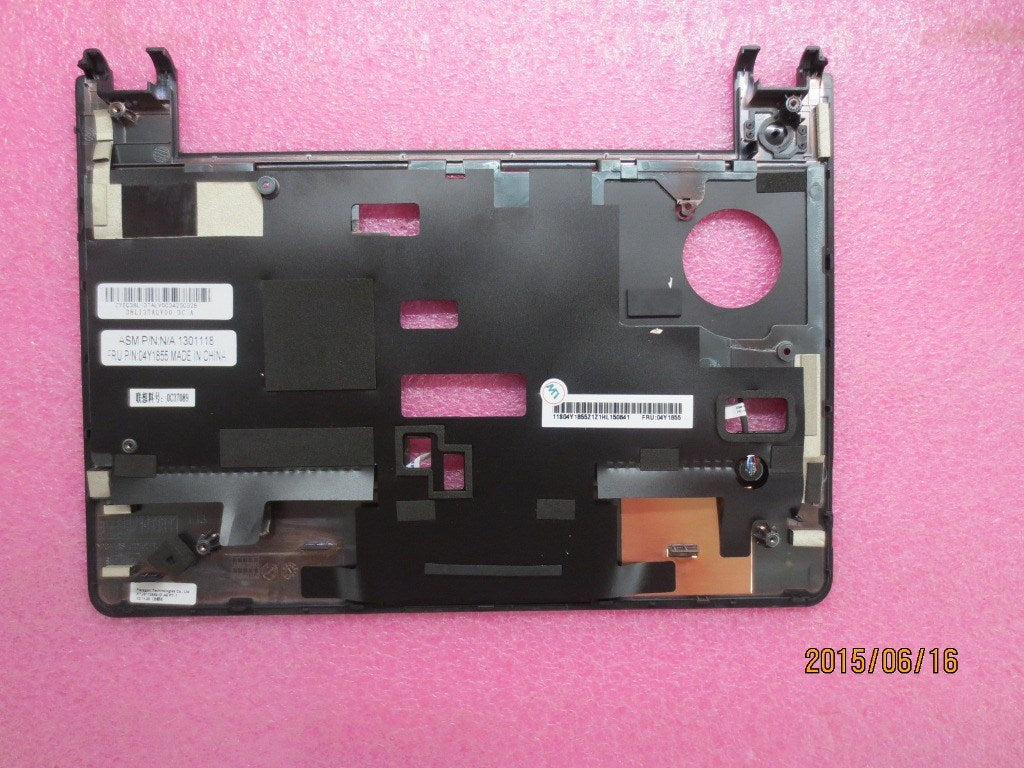 Lenovo Replacement Part - 04Y1855