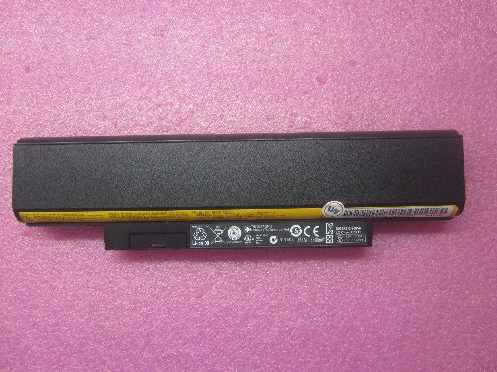 Lenovo Battery, 6 Cell - 45N1063