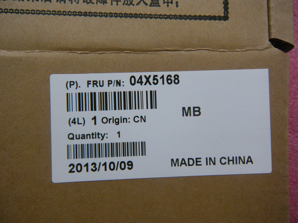 Lenovo Replacement Part - 04X5168