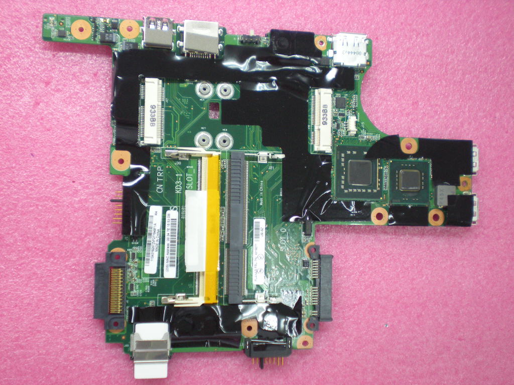 Lenovo Replacement Part - 43Y9271