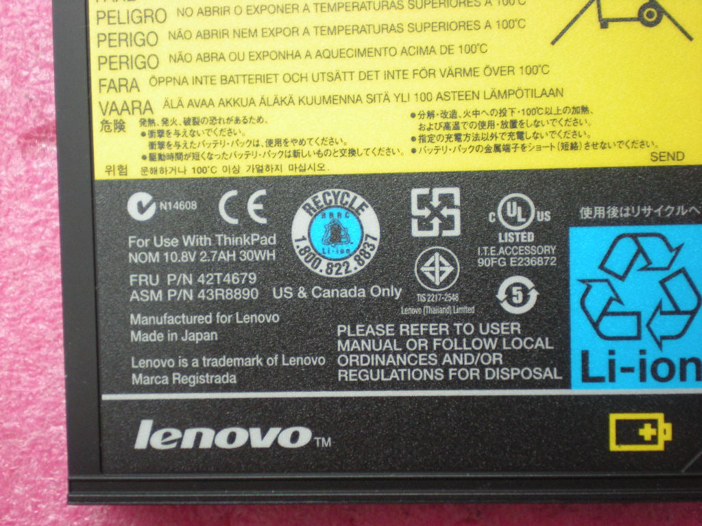 Lenovo Part 42T4679