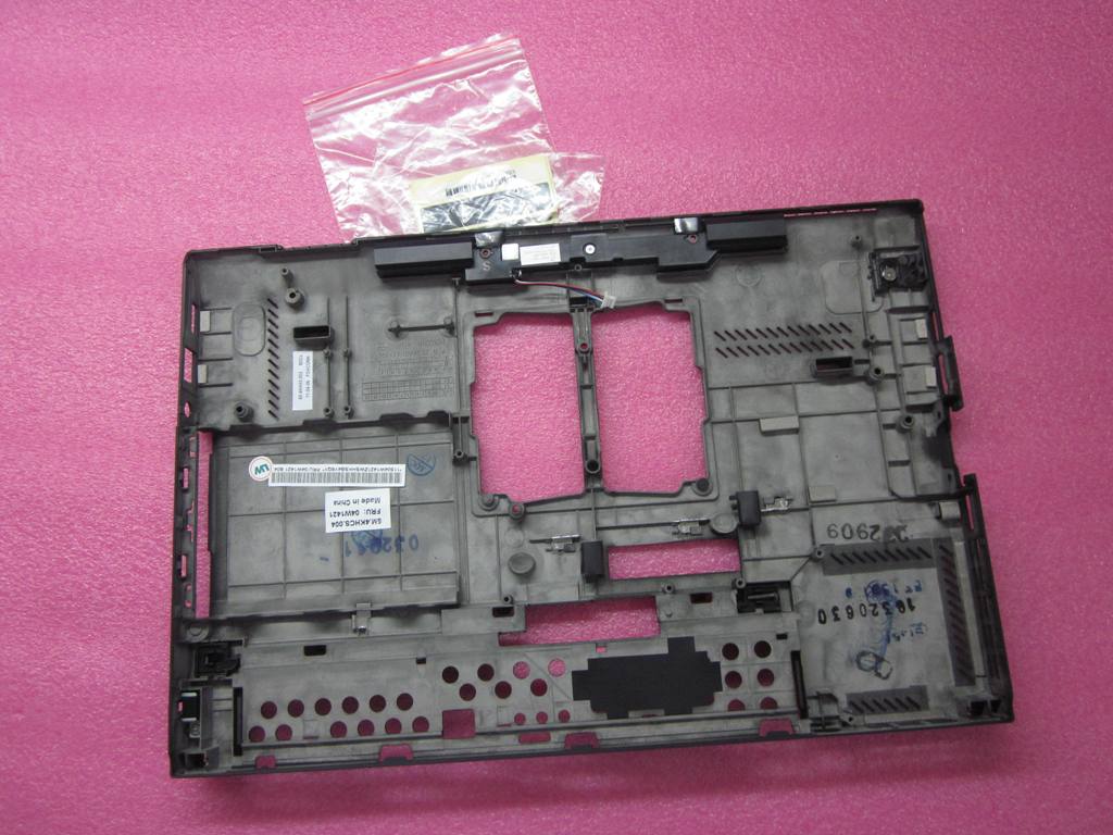 Lenovo 04W1421 - Part