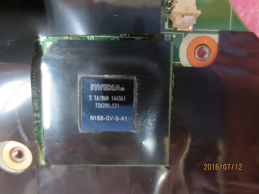 Lenovo Bdplanar W8P,I7-4600,Swg,Vpro - 04X3983