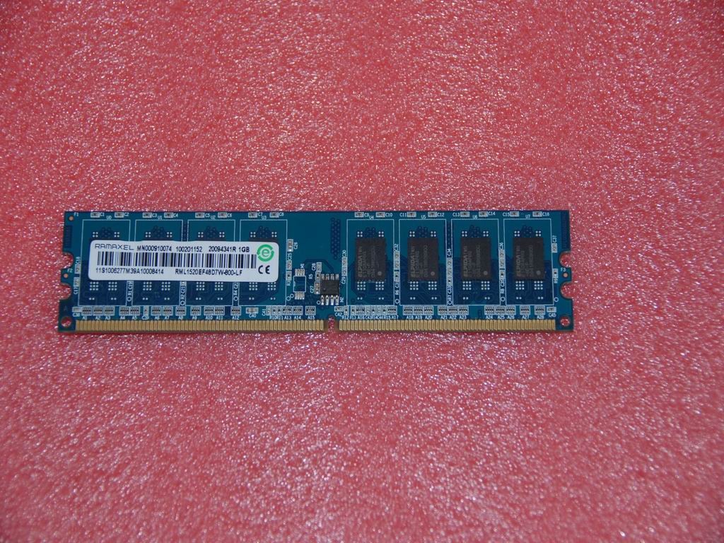 Lenovo Ddrii 1G Elp R Ede1108Afbg-8E - 1006277