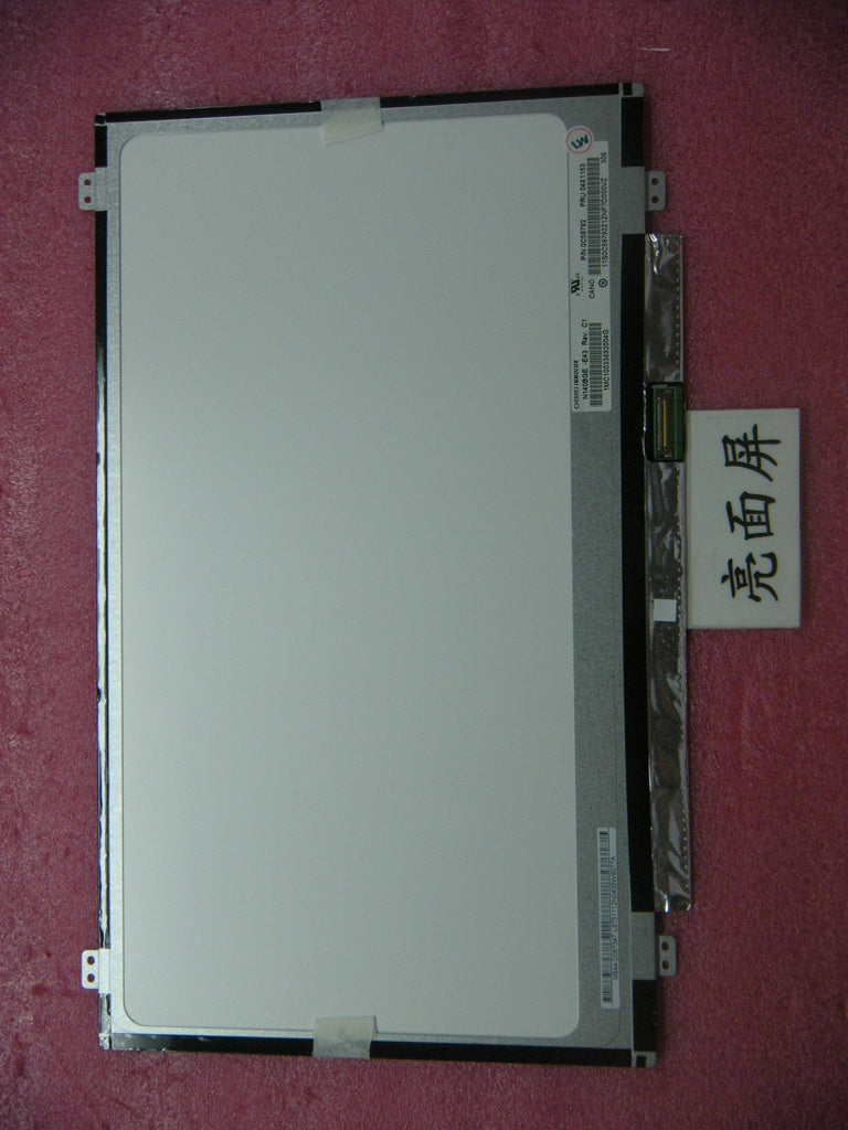 Lenovo Frulcdpanel14.0 Flathdgledp200 - 04X1153