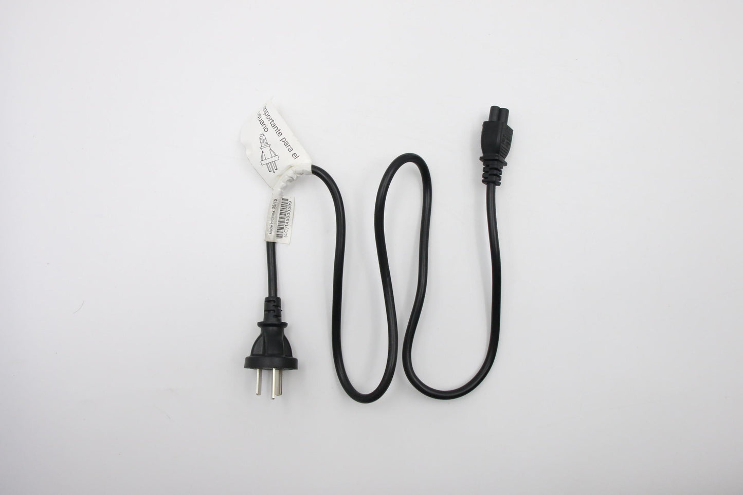 Lenovo Cc Cables External - 145000599
