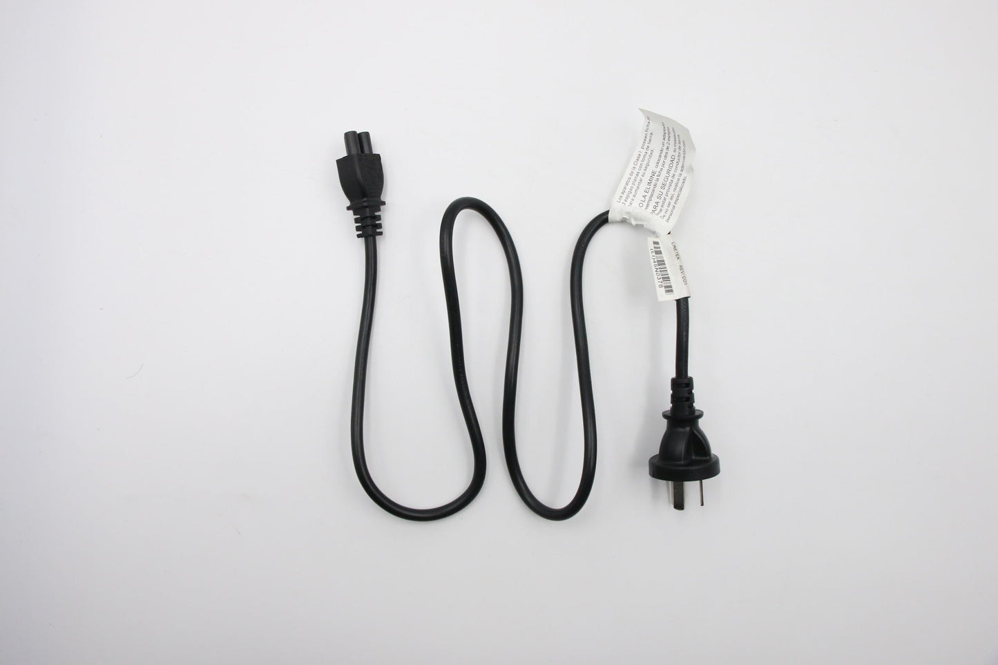 Lenovo Cc Cables External - 145000599