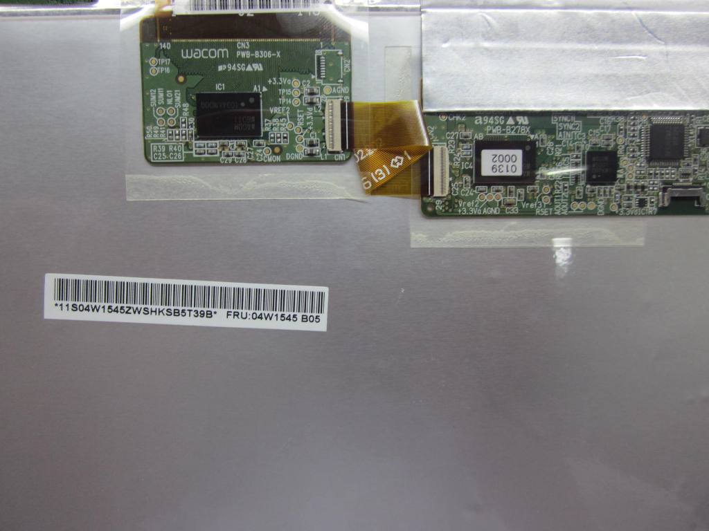 Lenovo 04W1545 - Part