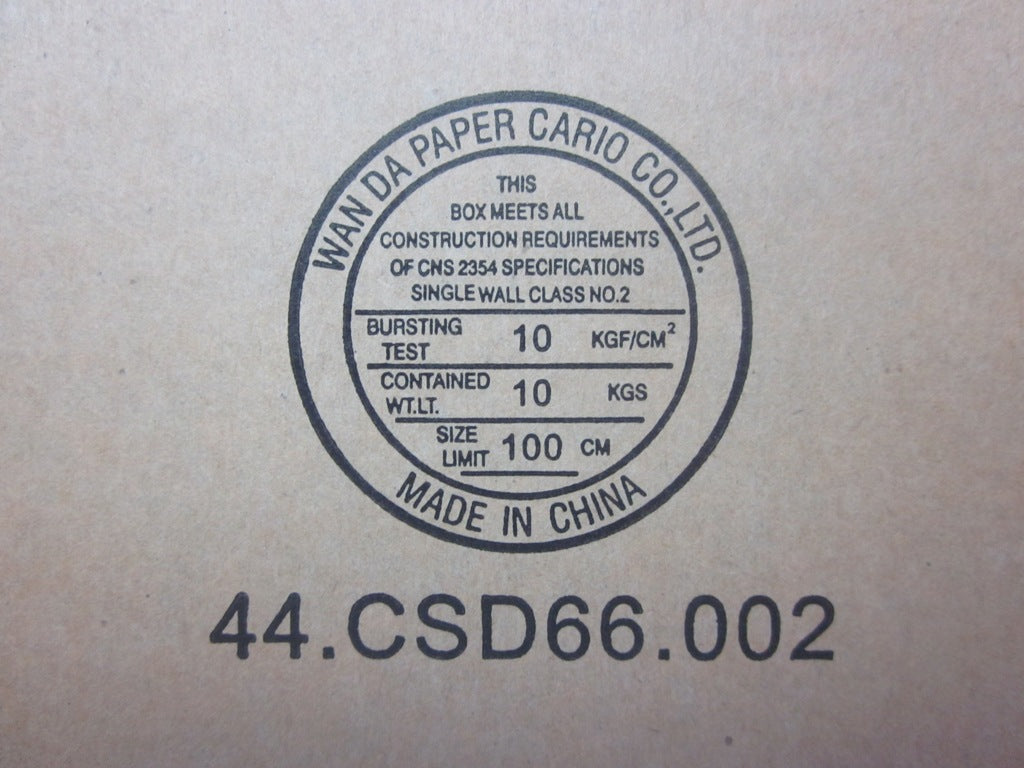 Lenovo Power Cable - 42T5156