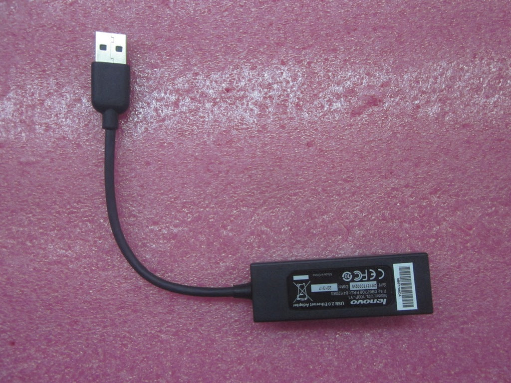 Lenovo 04Y2083 - Part