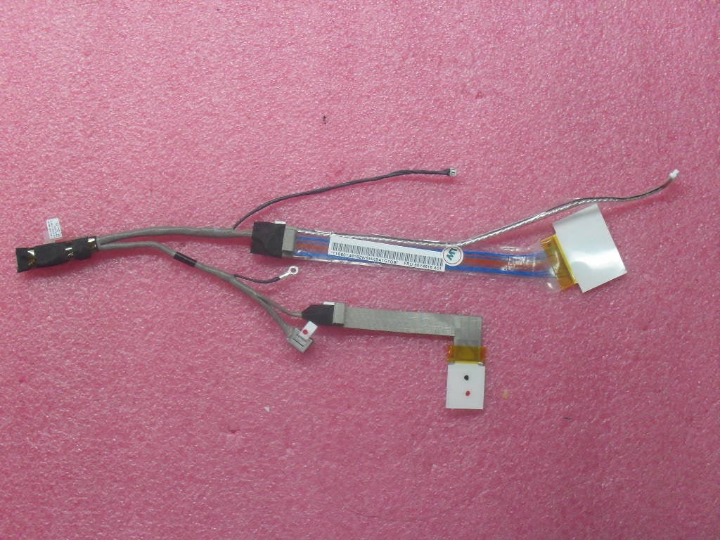 Lenovo Cable Led Lcd Cable - 60Y4616