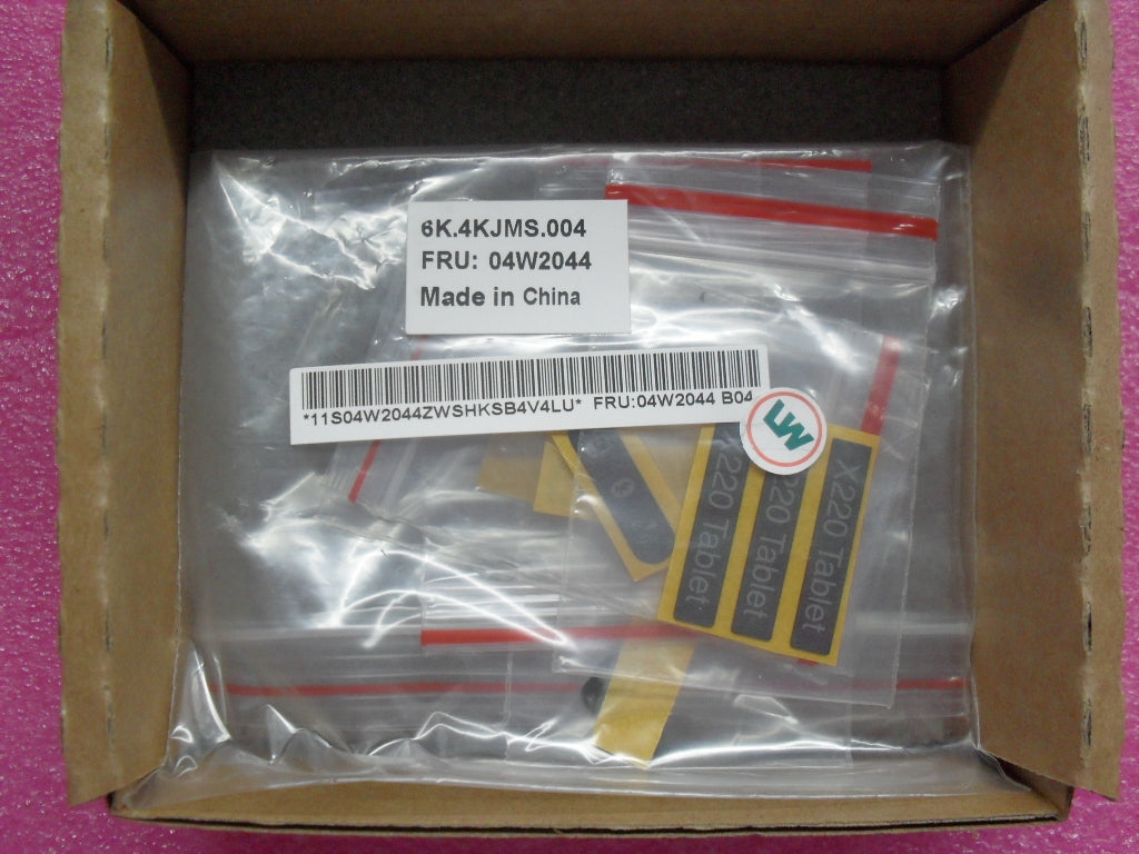 Lenovo Ks Kits Screws And Labels - 04W2044
