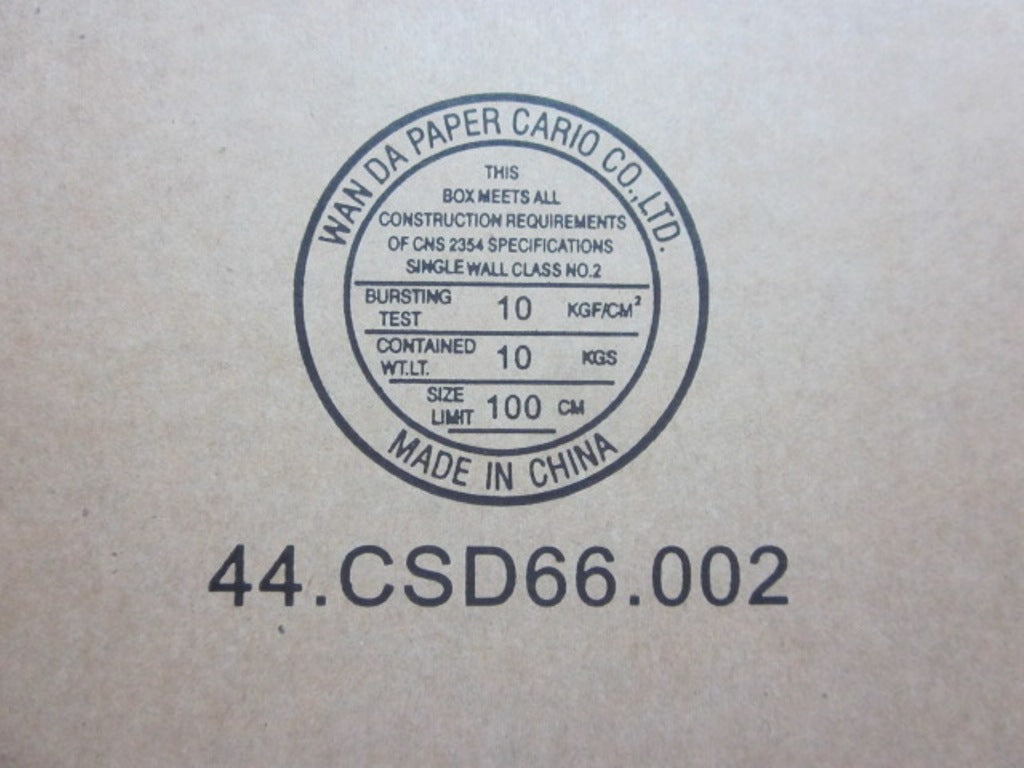 Lenovo Rechargeable Batteries - 45N1031