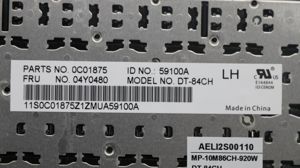 Lenovo Ki Keyboards Internal - 04Y0480