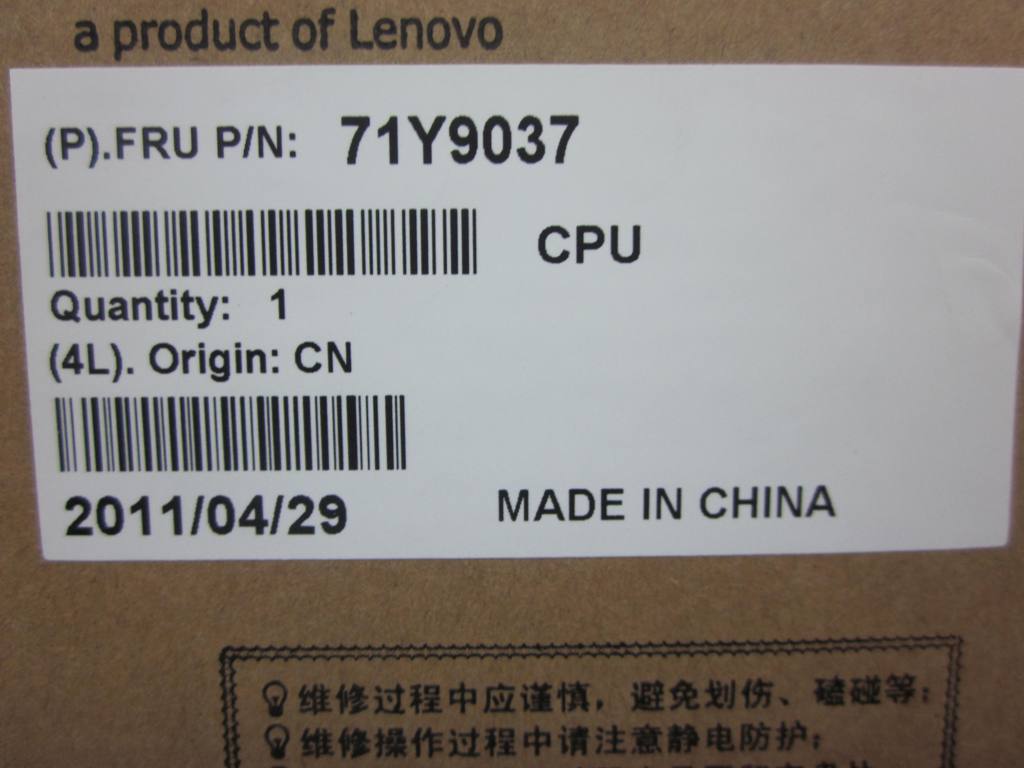 Lenovo 71Y9037 Module Xeon X5670