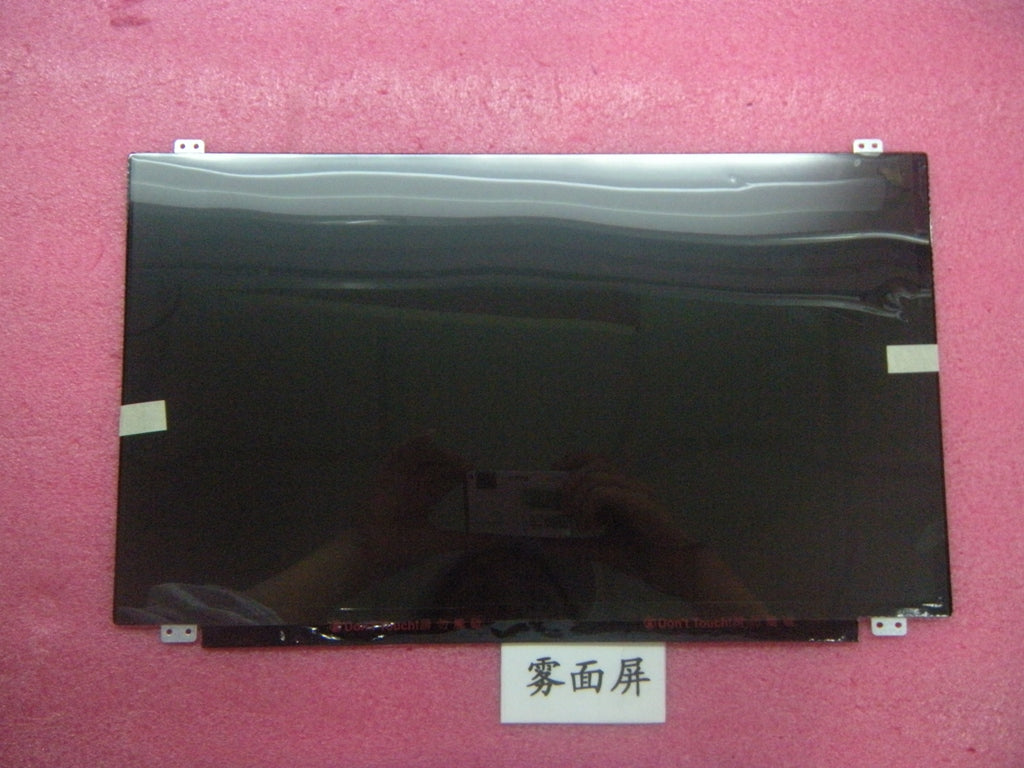 Lenovo Laptop Lcd Screen - 04X0888