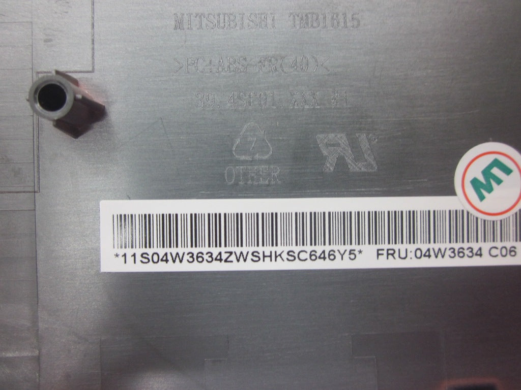 Lenovo 04W3634 - Part