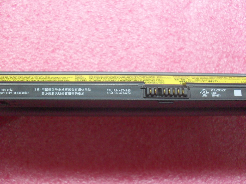 Lenovo Part - 42T4785