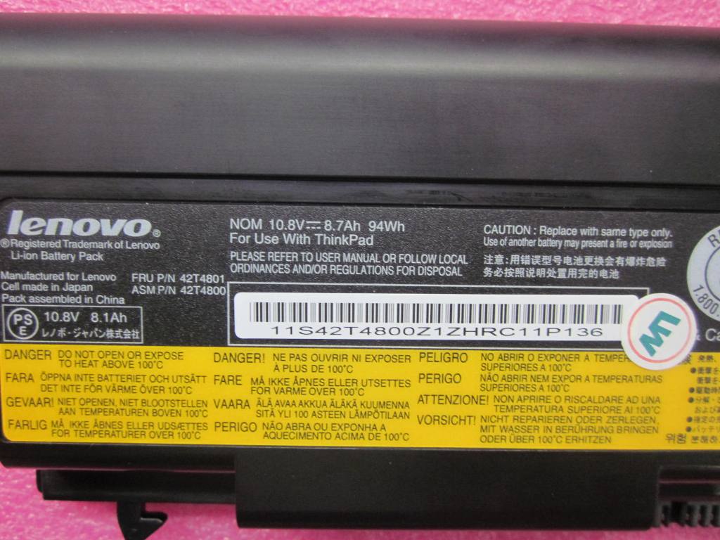 Lenovo 42T4801 Lenovo Part 42T4801