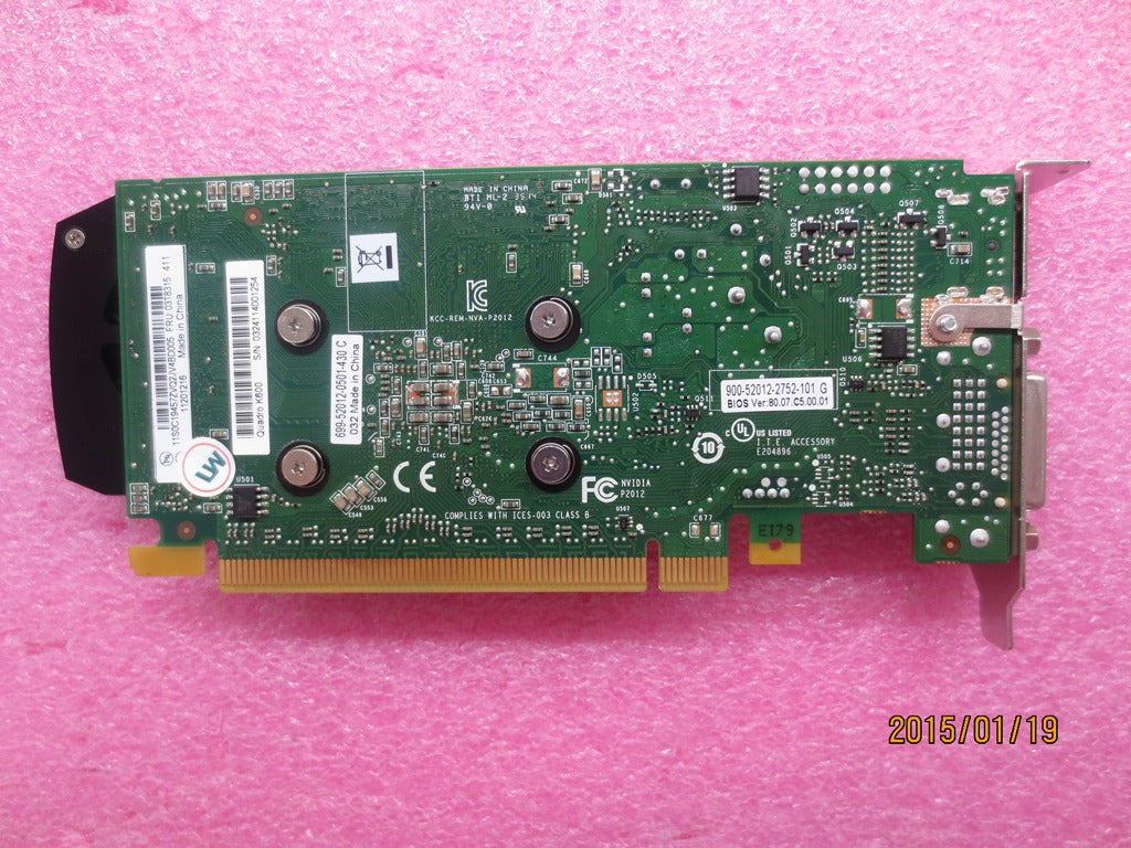 Lenovo Pu Processors - 03T8315