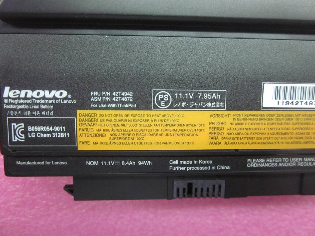 Lenovo Ba Rechargeable Batteries - 42T4942