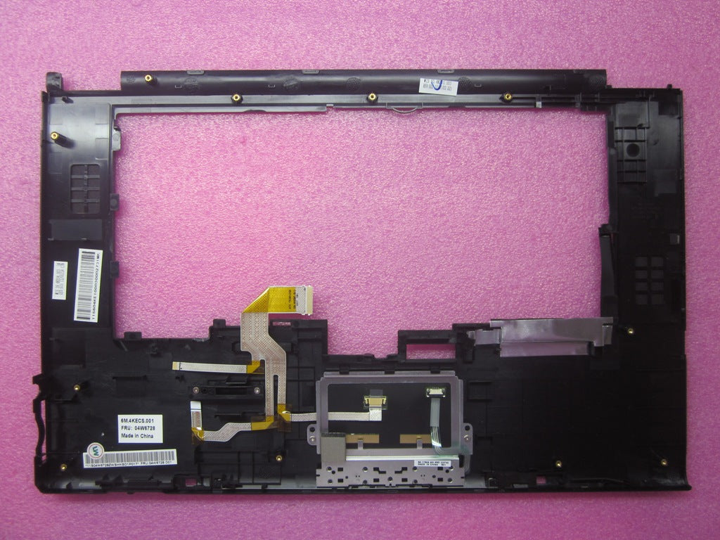 Lenovo 04W6728 - Part