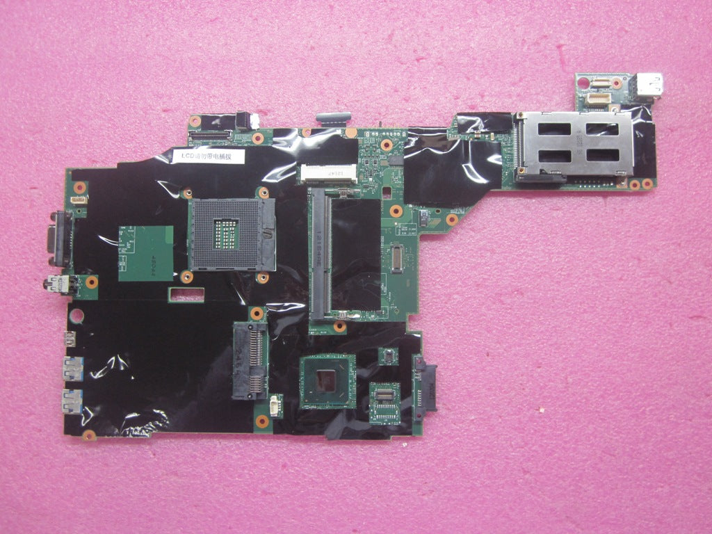 Lenovo Replacement Part - 04Y1936