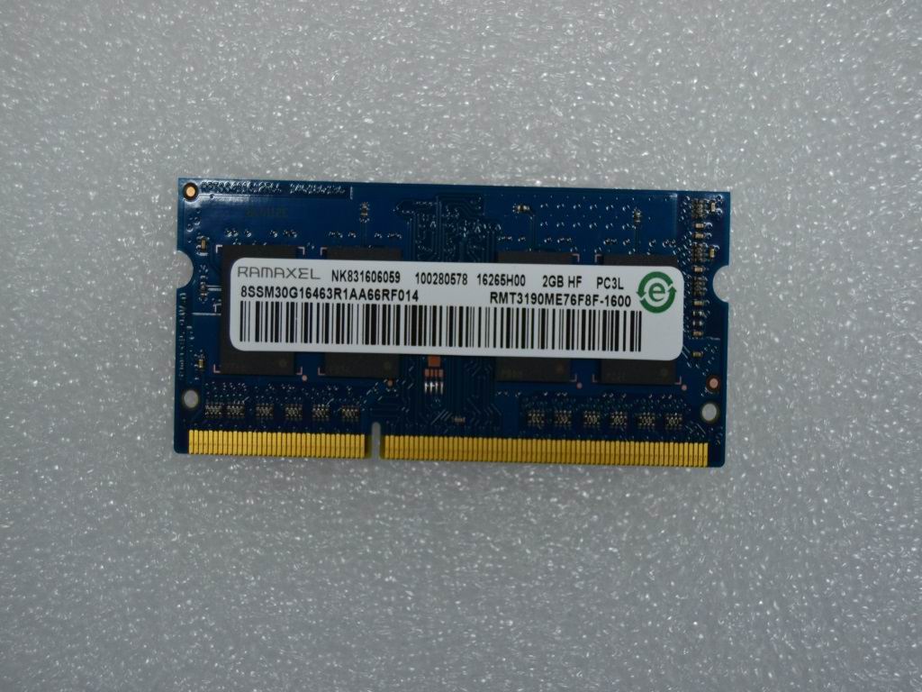 Lenovo 03T7116 Mm Memory