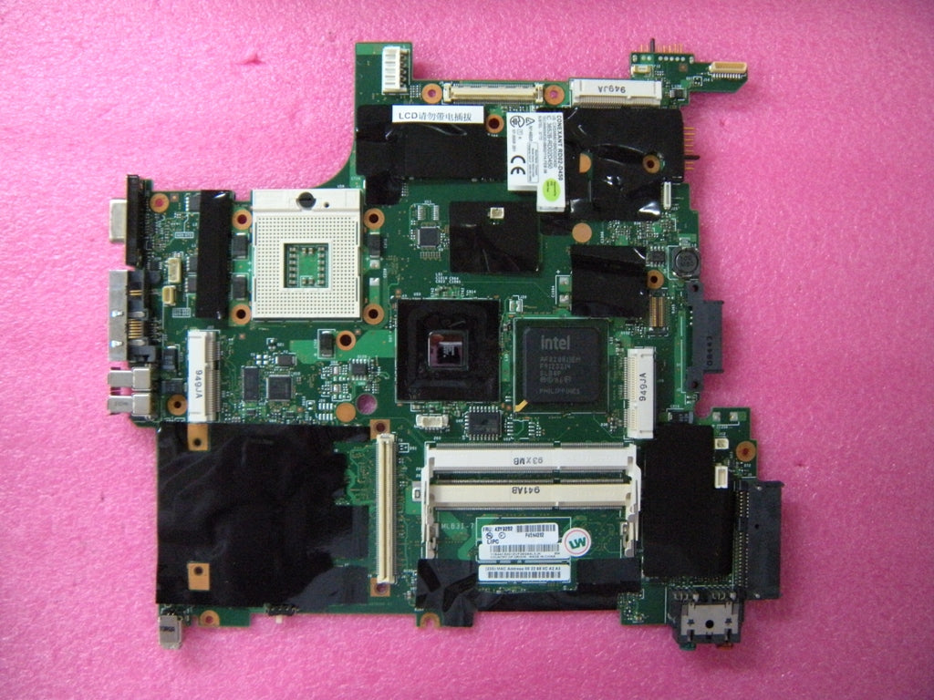 Lenovo Replacement Part - 43Y9282