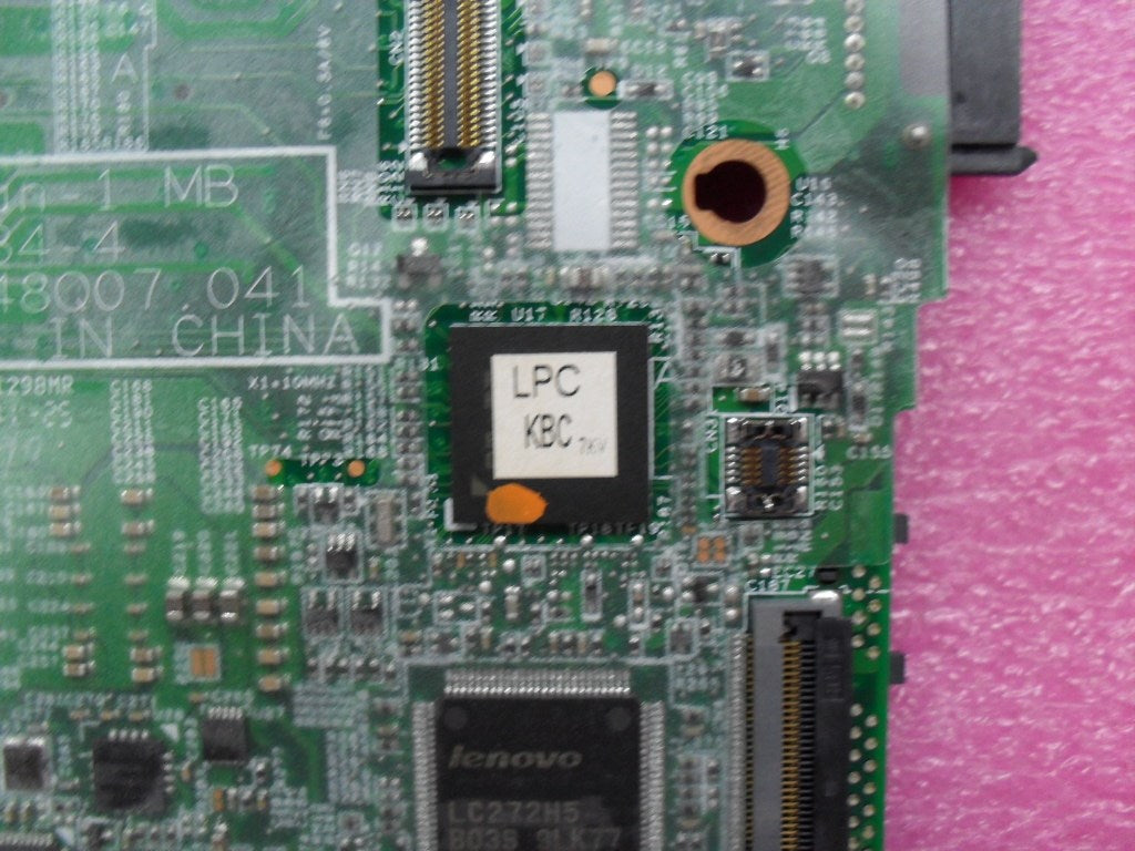 Lenovo Replacement Part - 60Y5691