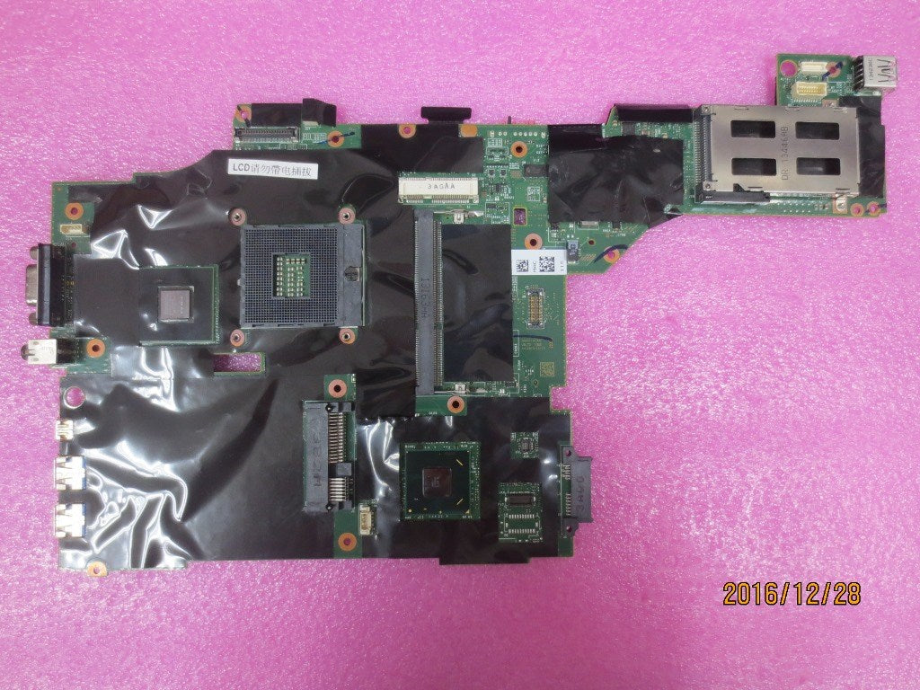 Lenovo Replacement Part - 00Hm333