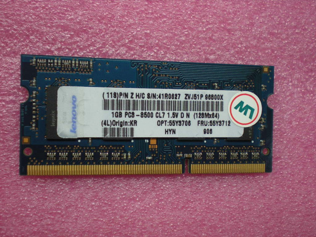 Lenovo 55Y3712 Module 1Gb Ddr3 1067