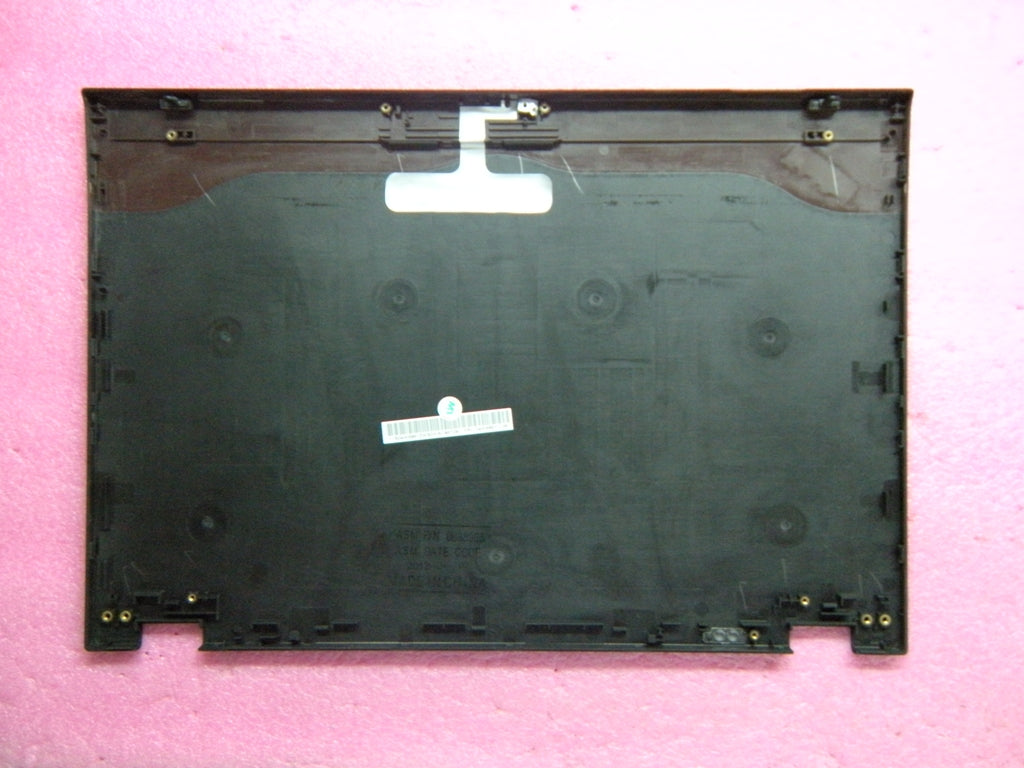 Lenovo 04W6861 - Part
