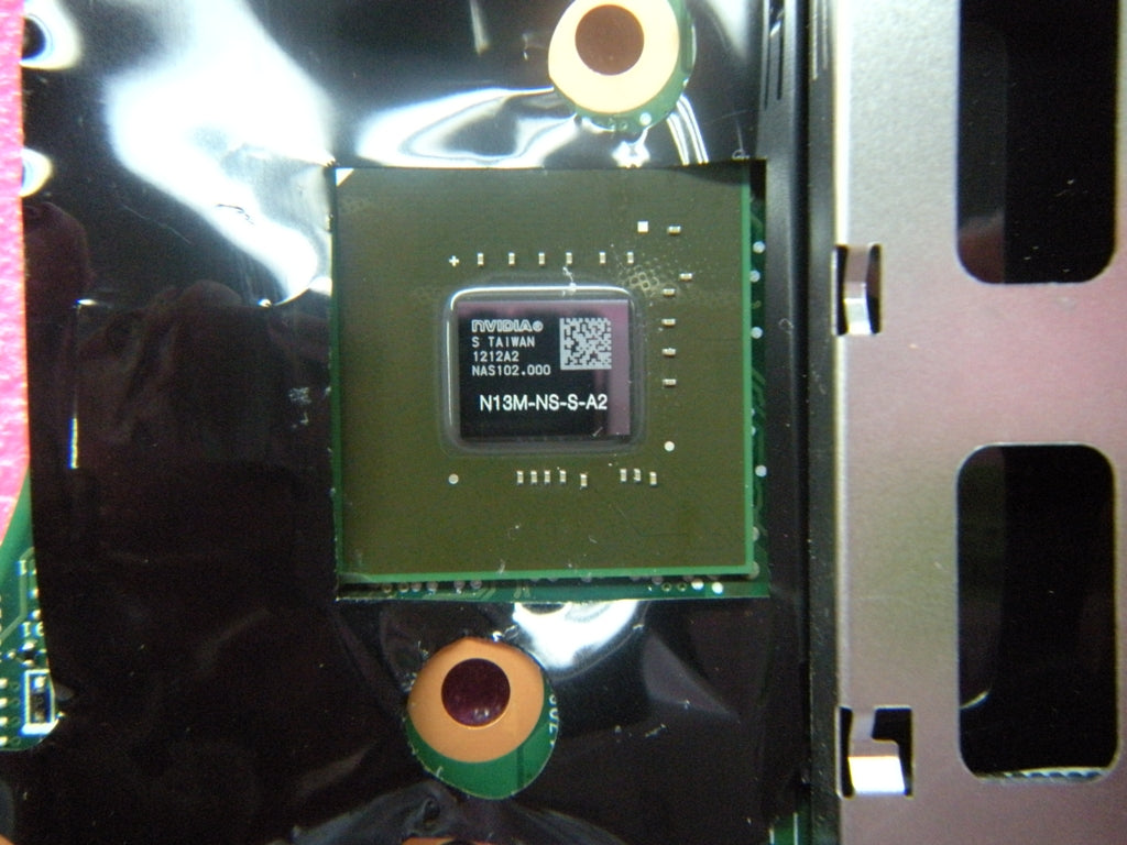 Lenovo 04Y1457 - Part