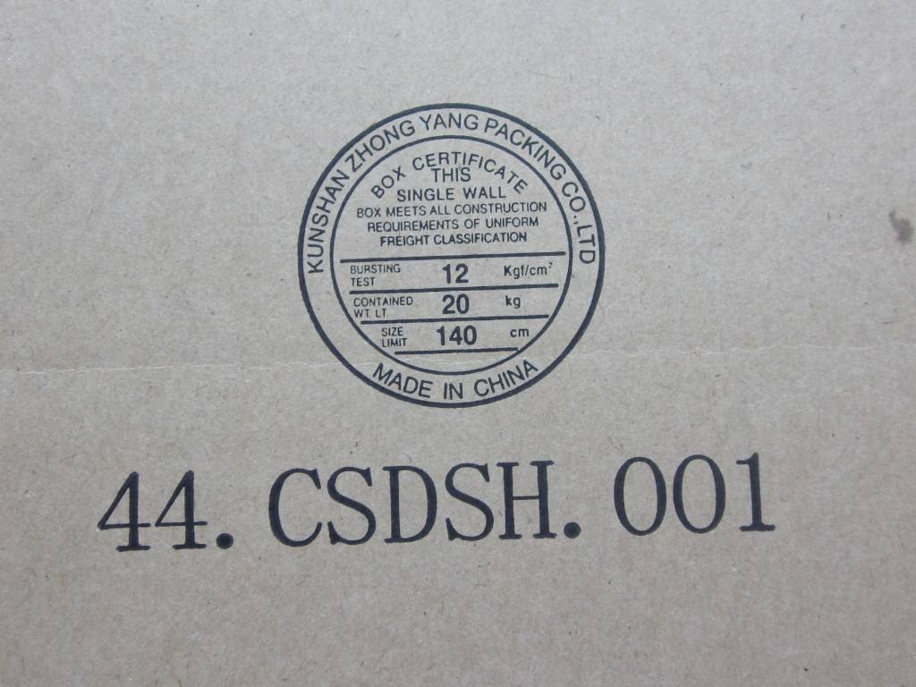 Lenovo 04W2188 - Part