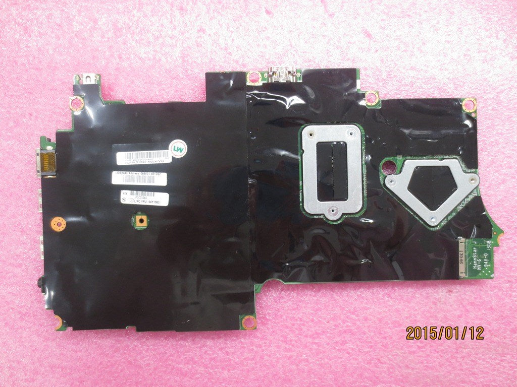 Lenovo 04Y1382 - Part
