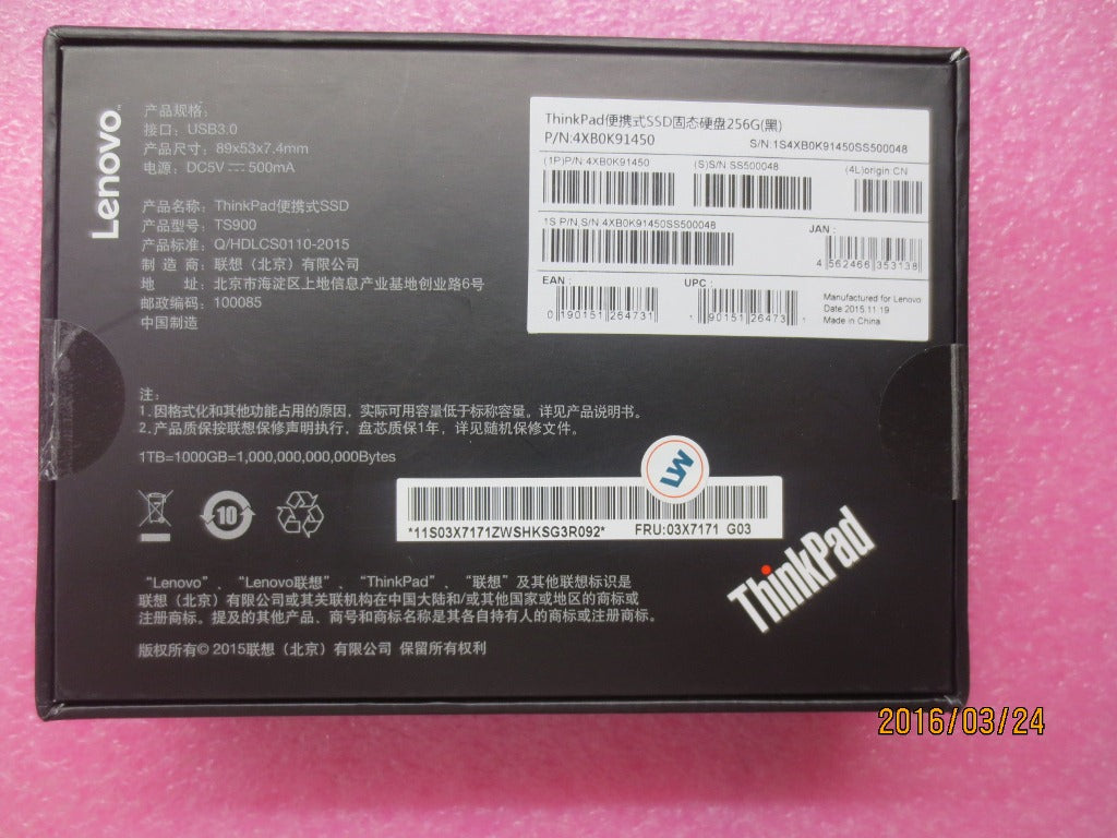 Lenovo 03X7171 Hdd Bo Tp Ssd Ts900 256G(B)