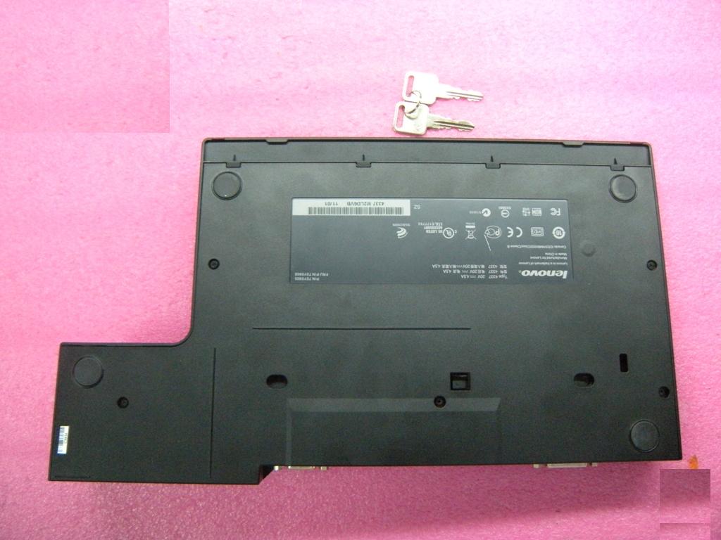 Lenovo 75Y5908 - Part