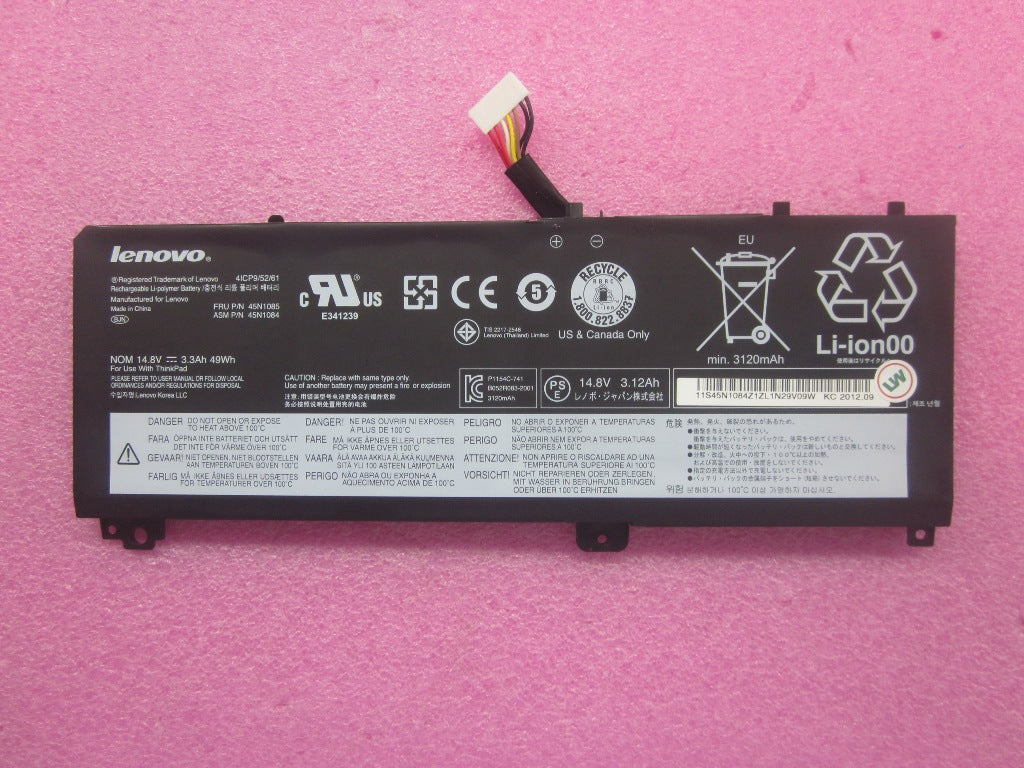 Lenovo Battery - 45N1085