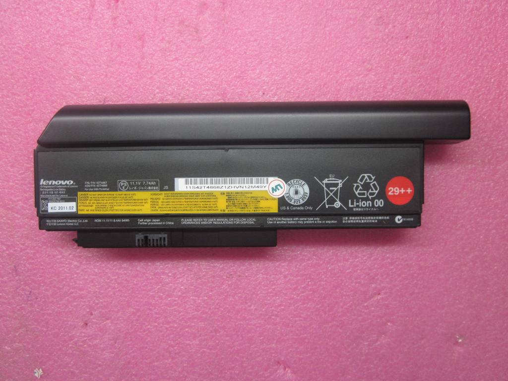 Lenovo Replacement Part - 42T4867