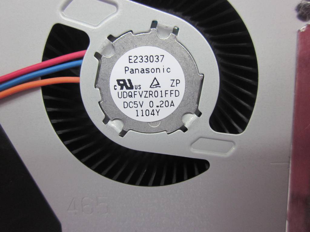 Lenovo Fan - 04W0407