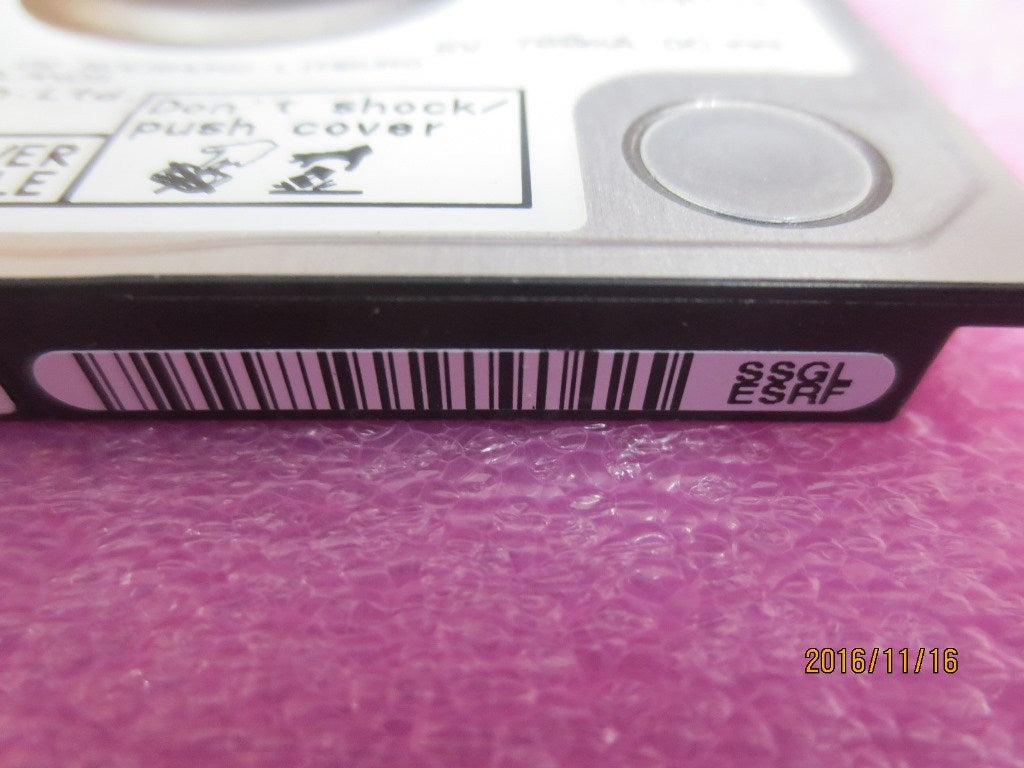 Lenovo Hd Hard Drives - 04X5967