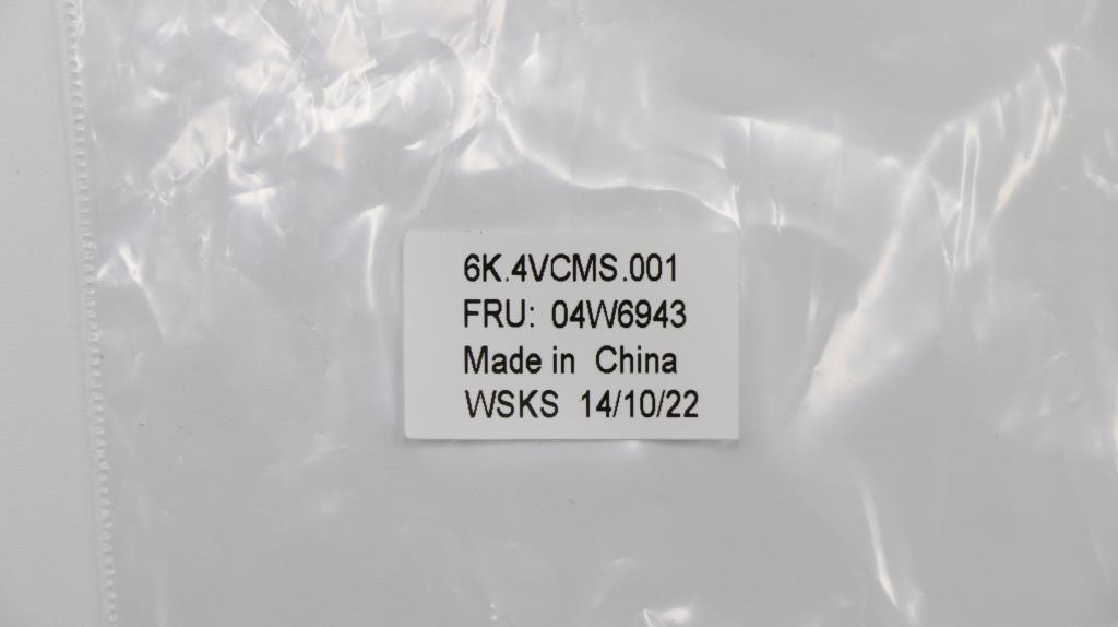 Lenovo Mx Misc External - 04W6943