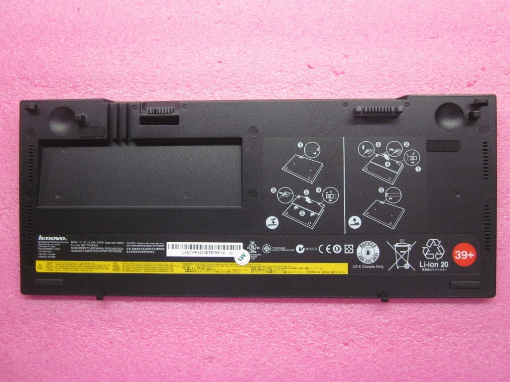 Lenovo Simplo Naginata Slice 6Cell / - 42T4986