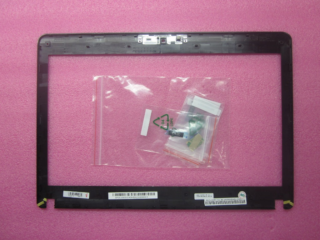 Lenovo Bz Bezels/Doors - 04W4172