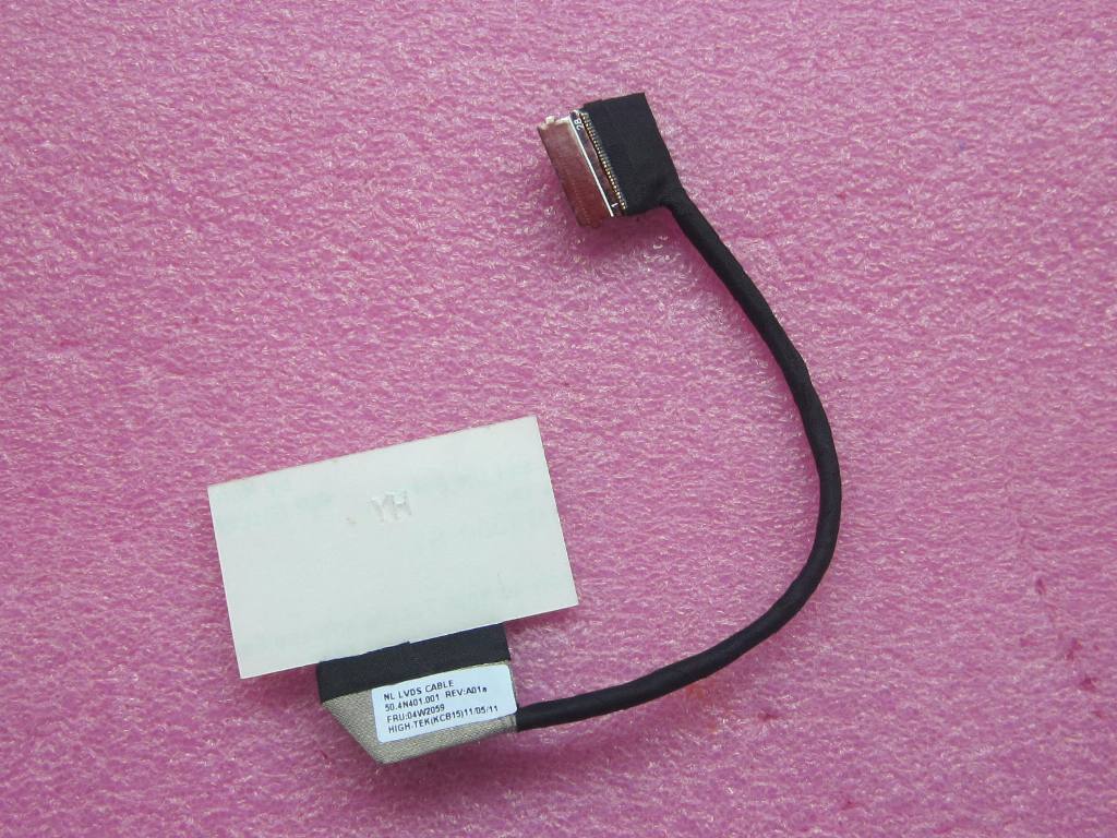 Lenovo Ct Cables Internal - 04W2059