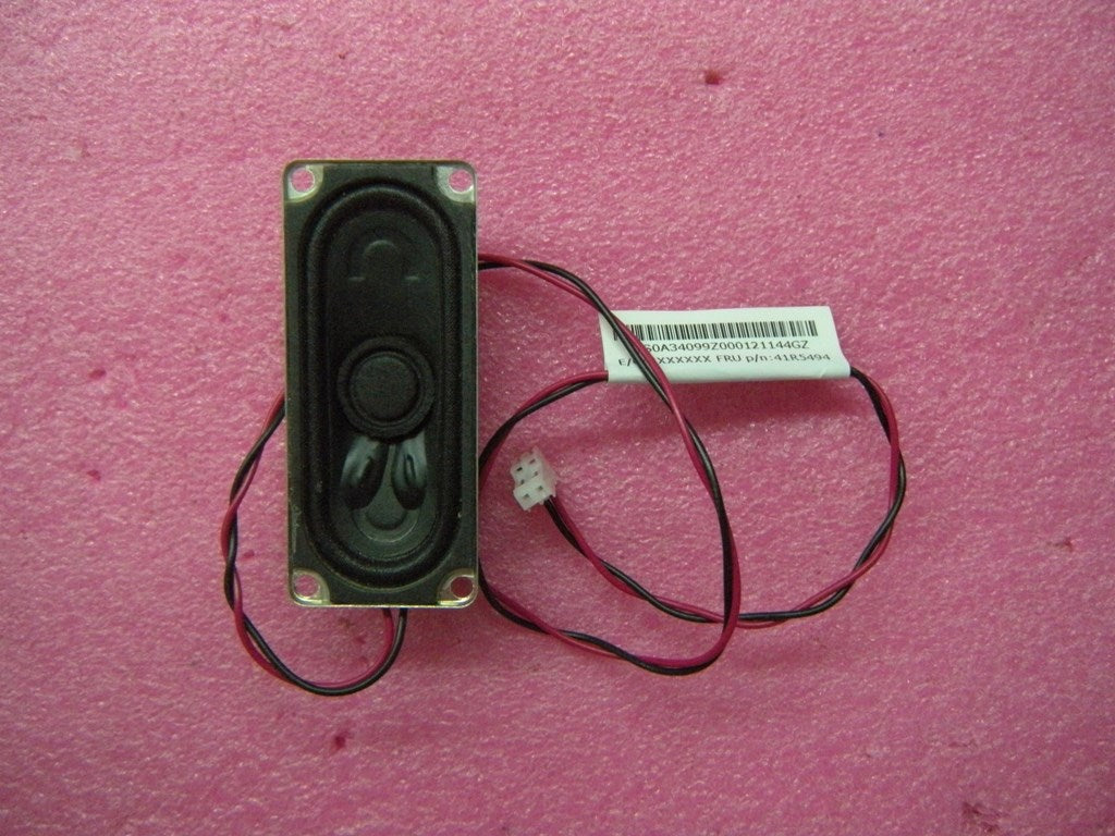 Lenovo Cables Internal - 41R5494