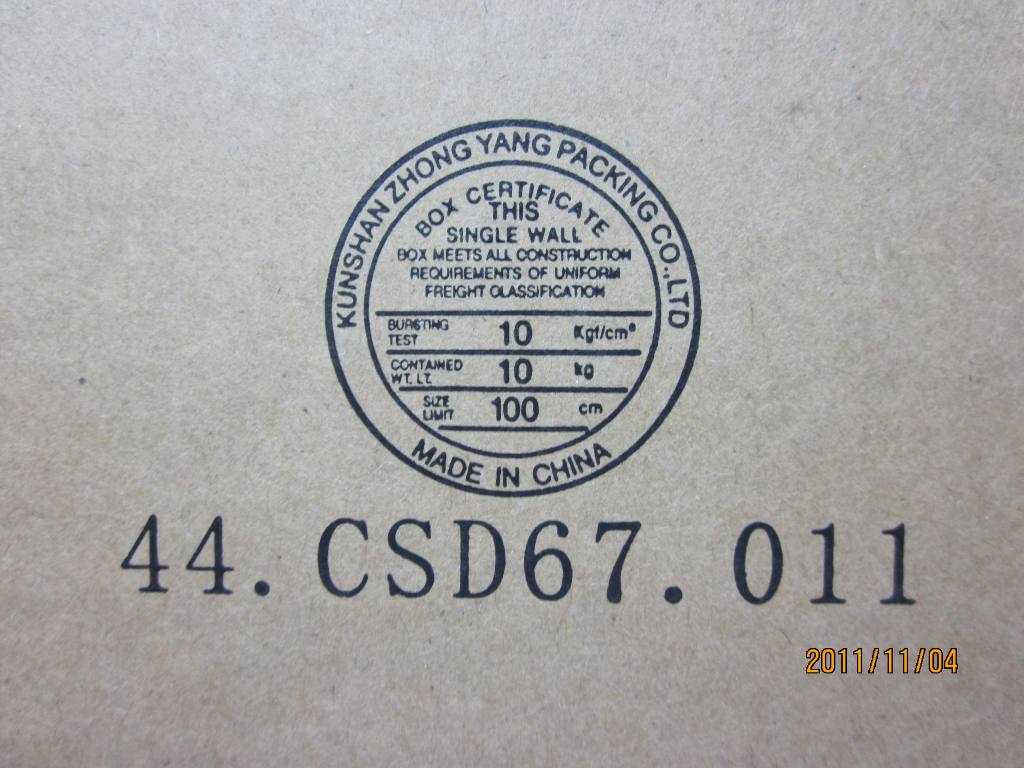Lenovo 60Y3289 - Part