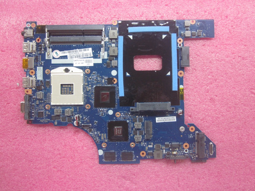 Lenovo Mb - 04Y1296