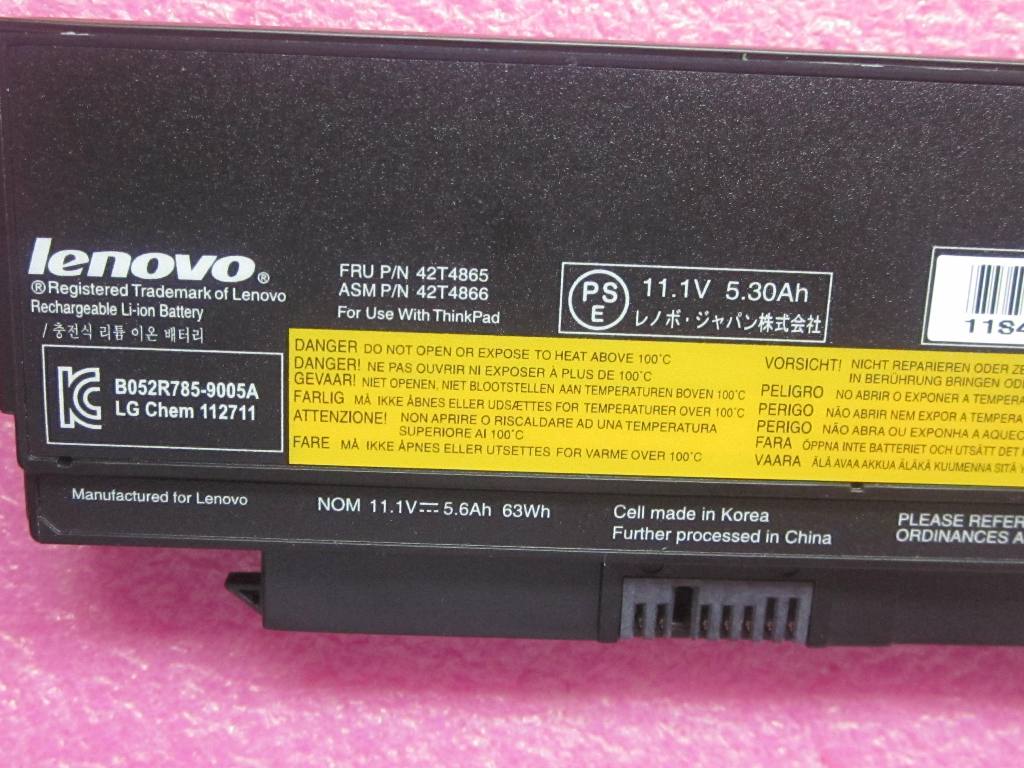 Lenovo Battery - 42T4865
